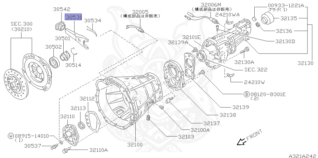 30531-01S00 - Nissan - Clutch Release Fork - Nengun Performance