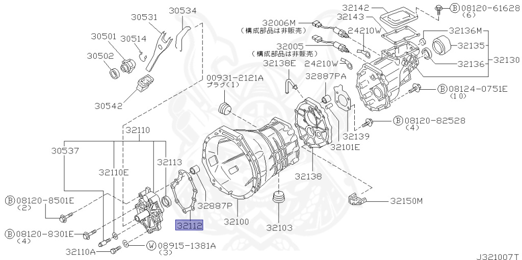 Nissan - Fairlady Z - Z32 - 2000 - NASHI - MANUAL TRANSMISSION(MT) - T-bar roof (KZ) - VG30DTT