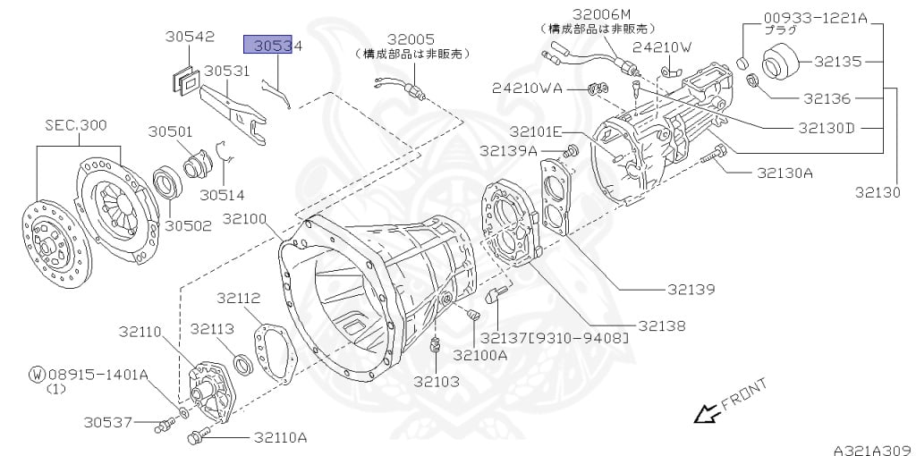 Nissan - Silvia - S14 - 1995 - KS - HARDTOP(K) - MANUAL TRANSMISSION(MT) - TWO WHEELS STEERING(2WS) - SR20DET