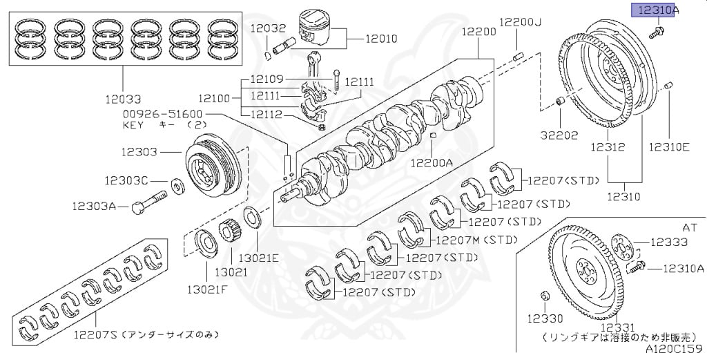 12315-04U00 - Nissan - Flywheel Bolts - Nengun Performance