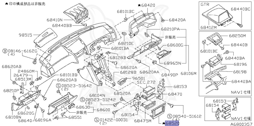 Nissan - Skyline GT-R - BNR34 - 2000 - GT-R V spec - 2-door hardtop (2K) - MANUAL MISSION 6-SPEED(MT.F6) - Hi-Cas 4-Link (HI.4WD) - RB26DETT