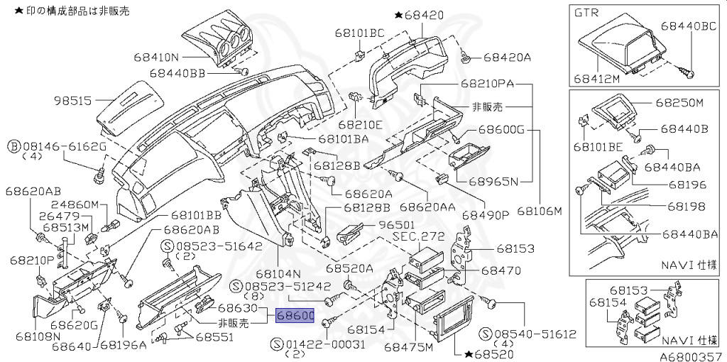 Nissan - Skyline GT-R - BNR34 - 2000 - GTR TYPE - 2-door hardtop (2K) - MANUAL MISSION 6-SPEED(MT.F6) - Hi-Cas 4-Link (HI.4WD) - RB26DETT