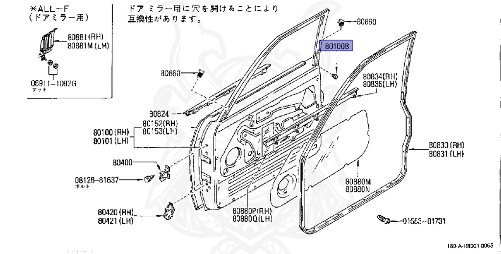 Nissan - Safari - 160 - 1984 - DELUXE TYPE - HARDTOP(K) - 5 SPEED MANUAL TRANS(F5) - SD33