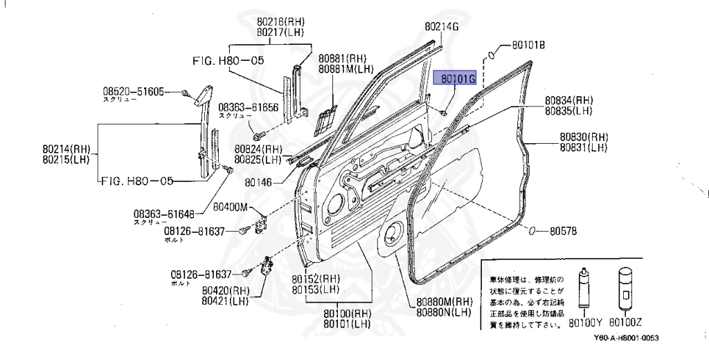Nissan - Safari - Y60 - 1989 - AD GRADE - HARDTOP(HT) - AUTOMATIC TRANSMISSION(AT) - TD42