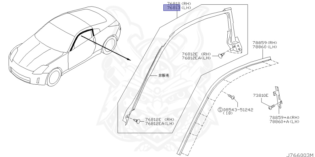 76861-CD000 - Nissan - Door Seal - Nengun Performance