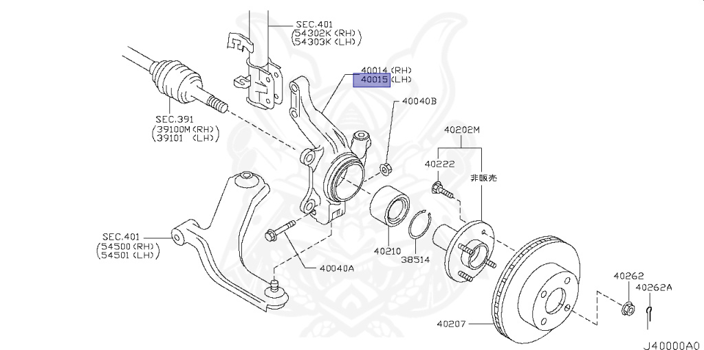 40015-AZ300 - Nissan - Knuckle Spindle - Nengun Performance