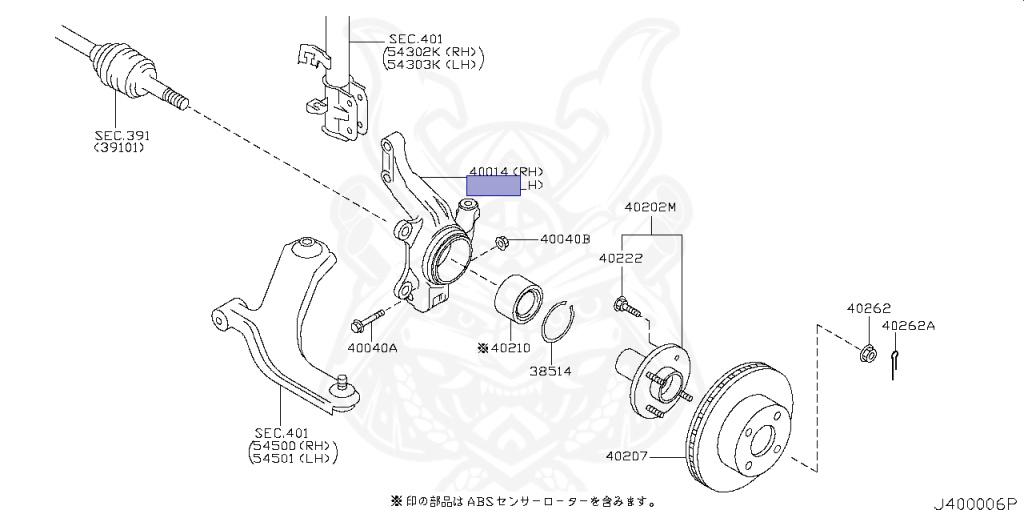 40015-AZ300 - Nissan - Knuckle Spindle - Nengun Performance