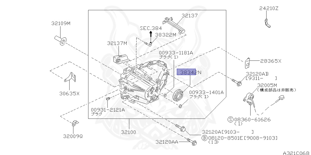 38342-56E00 - Nissan - Front Drive Shaft Seal, LH - Nengun Performance