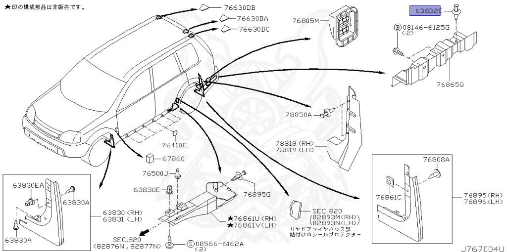 Nissan - X-Trail - T30 - 2001 - X GRADE - WAGON(W) - 4 WHEEL DRIVE(4WD) - AUTOMATIC TRANSMISSION(AT) - QR20DE