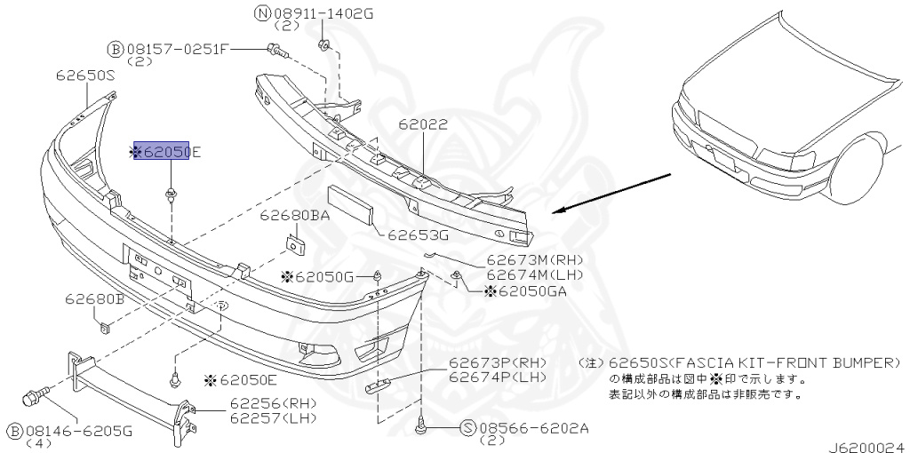 Nissan - Laurel - C35 - 2002 - Club S Type X - HARDTOP(K) - 2 WHEEL DRIVE(2WD) - AUTOMATIC TRANSMISSION(AT) - IRS TYPE(IRS) - RB25DE