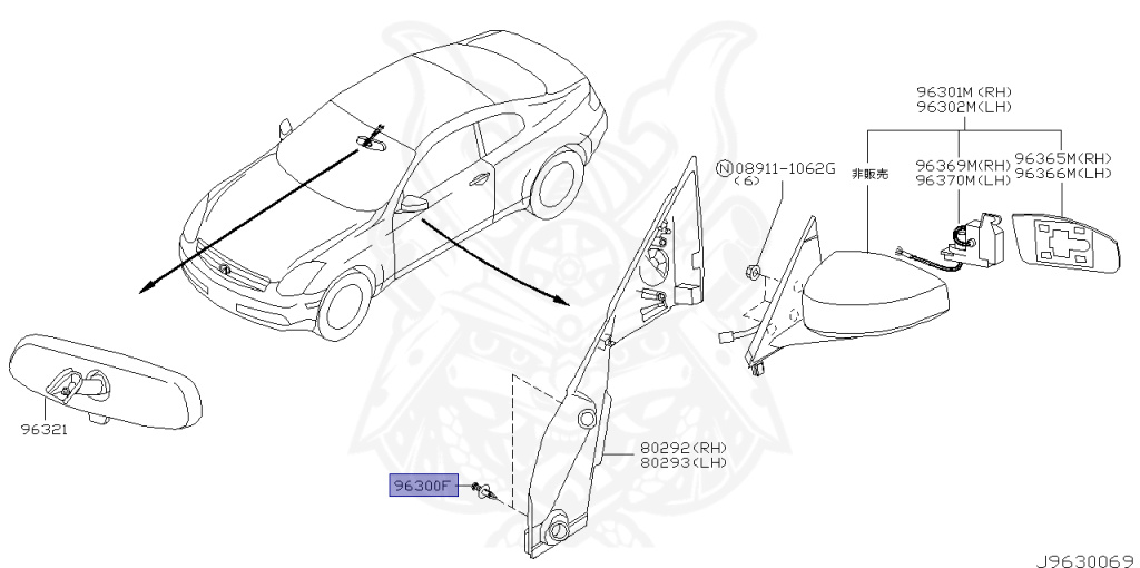 Nissan - Skyline - V35 - 2003 - 350GT - COUPE(C) - 2 WHEEL DRIVE(2WD) - 5 SPEED A/T(AT.F5) - VQ35DE