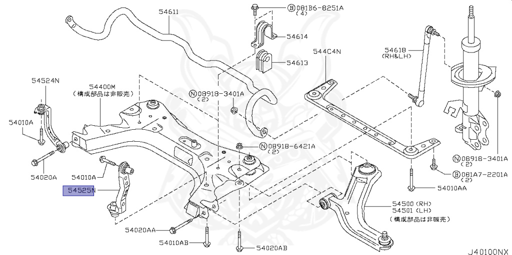 54525-ED001 - Nissan - Link Complete Front Suspension - Nengun