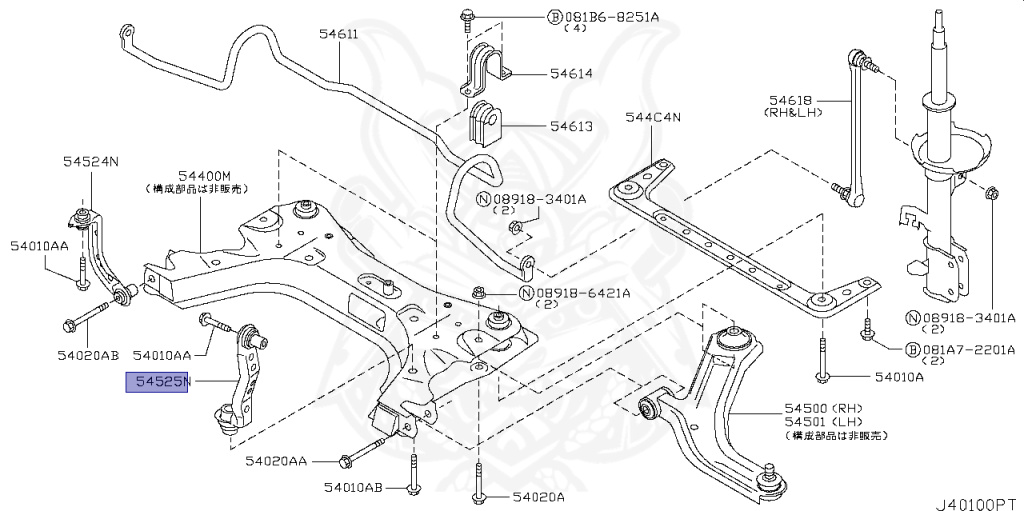 ぽつごん 54525-ED001 - Nissan - Link Complete Front Suspension - Nengun