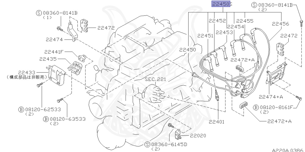 22440-42L00 - Nissan - Spark Plug Wire - Nengun Performance