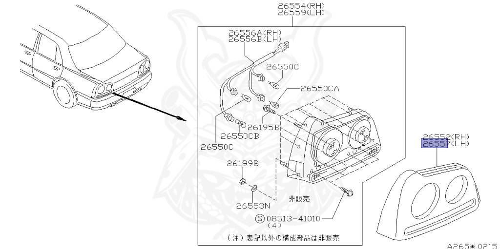 Nissan - Skyline - R34 GT - HR34 - 1998 - 20GT - 4 DOOR SEDAN(4S) - AUTOMATIC-FLOOR SHIFT(AT.F4) - High-speed 2-link (IRS.2WD) - RB20DE