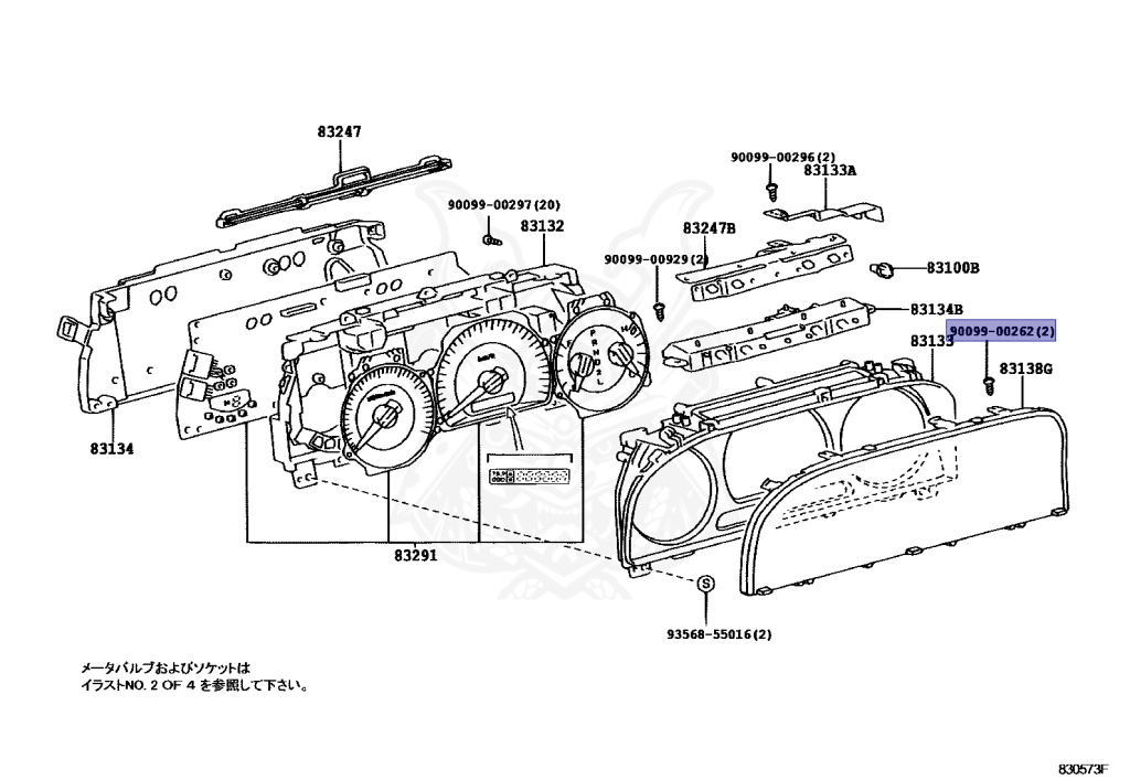 90099-00262 - Toyota - SCREW - Nengun Performance