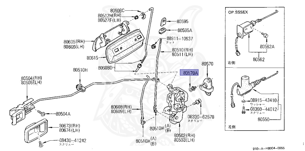01432-00051 - Nissan - Screw - Nengun Performance