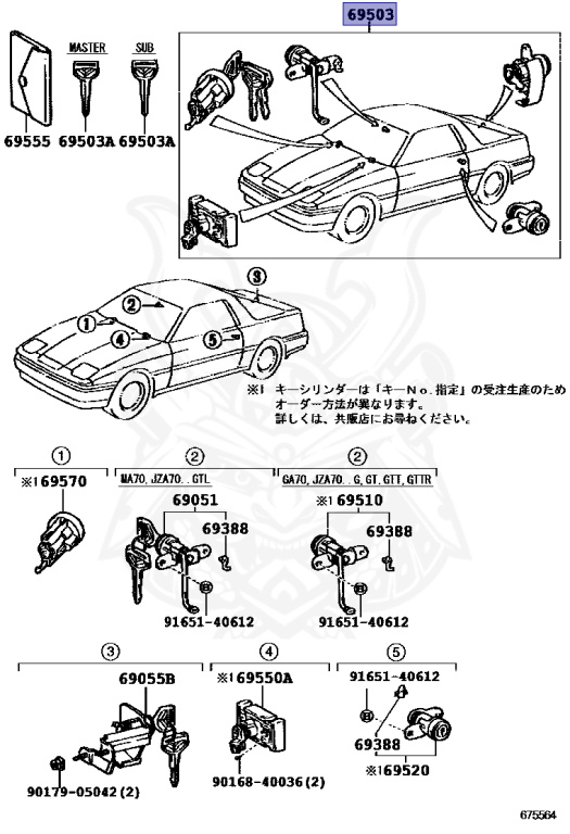 Toyota - Supra A70 MKIII - MA70 - 1990 - GT TURBO TYPE - LIFTBACK (AERO TOP) - Manual - 7MGTEU