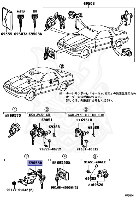 Toyota - Supra A70 MKIII - JZA70 - 1990 - GT LIMITED TYPE - LIFTBACK - Manual - 1JZGTE