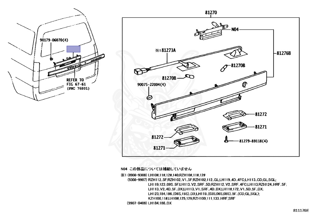 Toyota - Hiace - KZH100G - 1996 - CUSTOM TYPE - 4-DOOR - Automatic - 1KZTE
