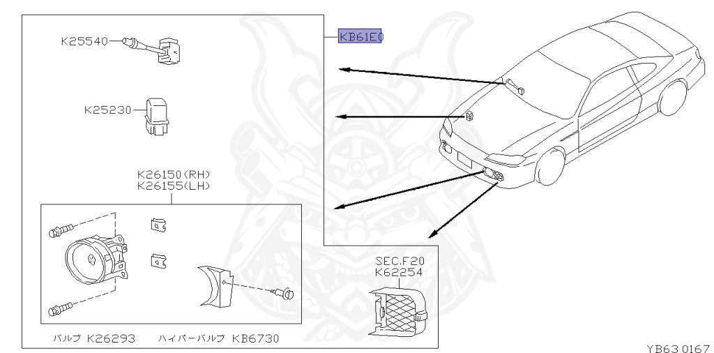 Nissan - Silvia - S15 - 1999 - SPEC R - HARDTOP(K) - MANUAL MISSION 6-SPEED(MT.F6) - TWO WHEELS STEERING(2WS) - SR20DET