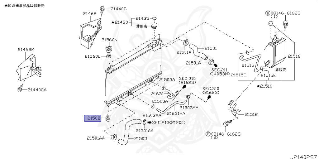 Nissan - Skyline - V35 - 2001 - 250GT - SEDAN(S) - 2 WHEEL DRIVE(2WD) - AUTOMATIC-FLOOR SHIFT(AT.F4) - VQ25DD