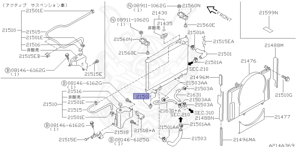 Nissan - Cima - FGY33 - 1998 - 41L - SEDAN(S) - AUTOMATIC TRANSMISSION(AT) - 2-link IRS suspension (2WD.IRS) - VH41DE