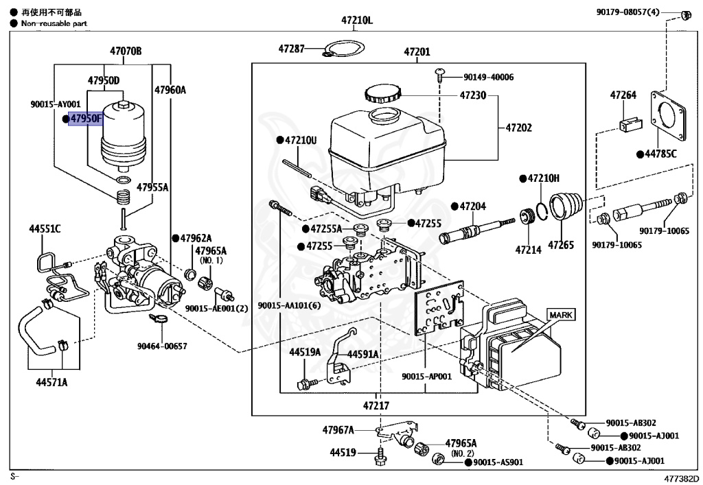 90301-13014 - Toyota - O-RING (FOR BRAKE BOOSTER ACCUMULATOR