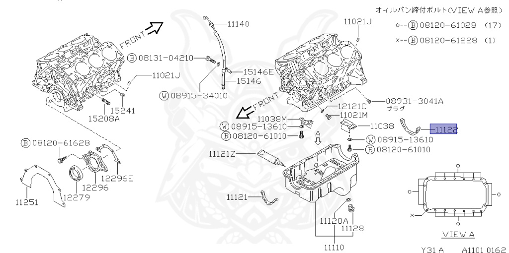 11121-F6505 - Nissan - OIL PAN GASKET - Nengun Performance