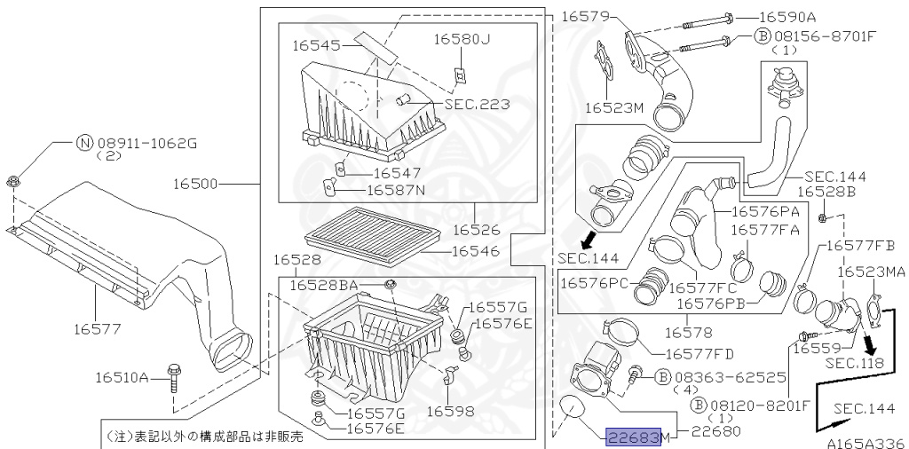 Nissan - Cima - FGY33 - 1997 - 30L - SEDAN(S) - AUTOMATIC TRANSMISSION(AT) - 2-link IRS suspension (2WD.IRS) - VQ30DET