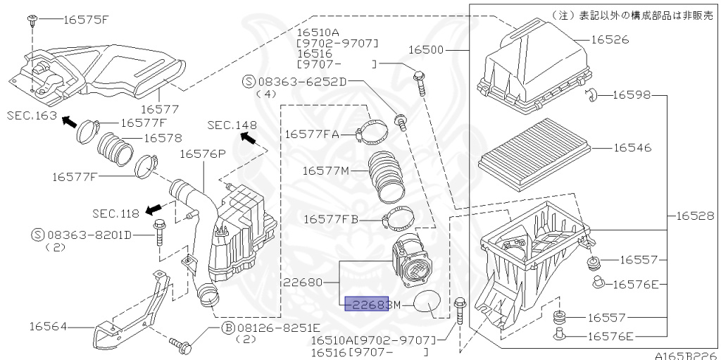 Nissan - Skyline - R33 GTS - R33 - 1996 - GTS25/S - 4 DOOR SEDAN(4S) - 2 WHEEL DRIVE(2WD) - AUTOMATIC-FLOOR SHIFT(AT.F4) - IRS TYPE(IRS) - RB25DE