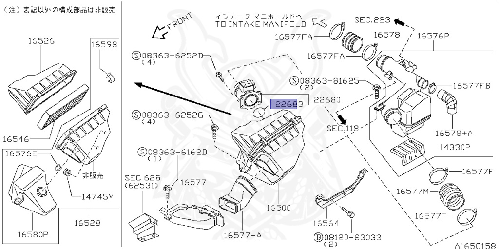 Nissan - Skyline - R32 GTS - R32 - 1992 - GTS.Type S - 2-door sports coupe (2K) - Hi-Cas 2-Link (HI.2WD) - MANUAL TRANS 5-SPEED(MT.F5) - RB20DE