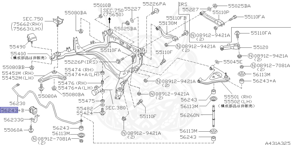 Nissan - Leopard - JPY33 - 1996 - XR type - HARDTOP(K) - 2 WHEEL DRIVE(2WD) - AUTOMATIC TRANSMISSION(AT) - IRS TYPE(IRS) - VQ30DE