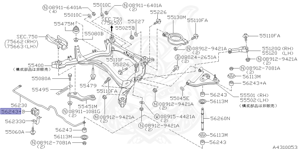 Nissan - 180SX - RS13 - 1994 - Type 1 - HATCH BACK(HB) - AUTOMATIC TRANSMISSION(AT) - FOUR WHEELS STEERING(4WS) - SR20DET