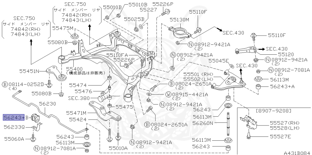 Nissan - Fairlady Z - Z32 - 1990 - 300ZX - MANUAL TRANSMISSION(MT) - T-bar roof (KZ) - VG30DTT