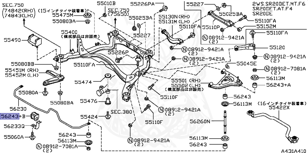 Nissan - Silvia - S15 - 2000 - SPEC R - HARDTOP(K) - MANUAL MISSION 6-SPEED(MT.F6) - TWO WHEELS STEERING(2WS) - SR20DET