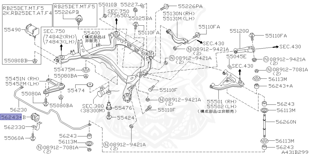 Nissan - Skyline - R34 25GT - ENR34 - 1999 - GT-V - 4 DOOR SEDAN(4S) - MANUAL TRANS 5-SPEED(MT.F5) - Hi-Cas 2-Link (HI.2WD) - RB25DE