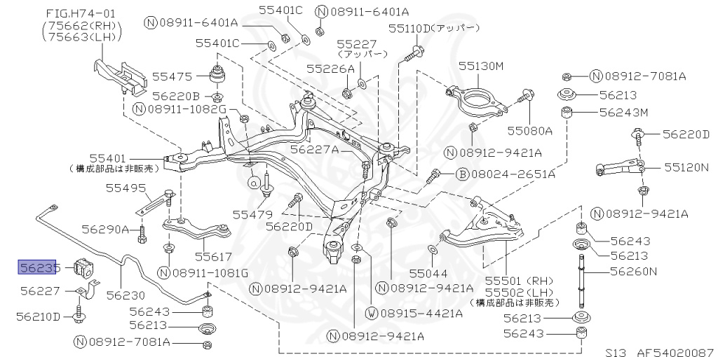 Nissan - Silvia - S13 - 1988 - K'S - HARDTOP(K) - MANUAL TRANSMISSION(MT) - CA18DT