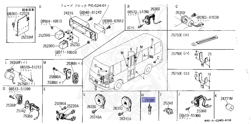 Nissan - Civilian - W40 - 1994 - GL Type 2 - LONG BODY(LB) - MANUAL TRANSMISSION(MT) - Air suspension (AS) - HIGHT ROOF(HR) - TD42