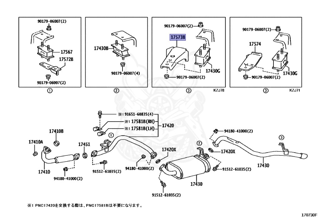 Toyota - Land Cruiser - KZJ78W - 1994 - PRADO EX WIDE TYPE - WAGON - Manual - 1KZTE