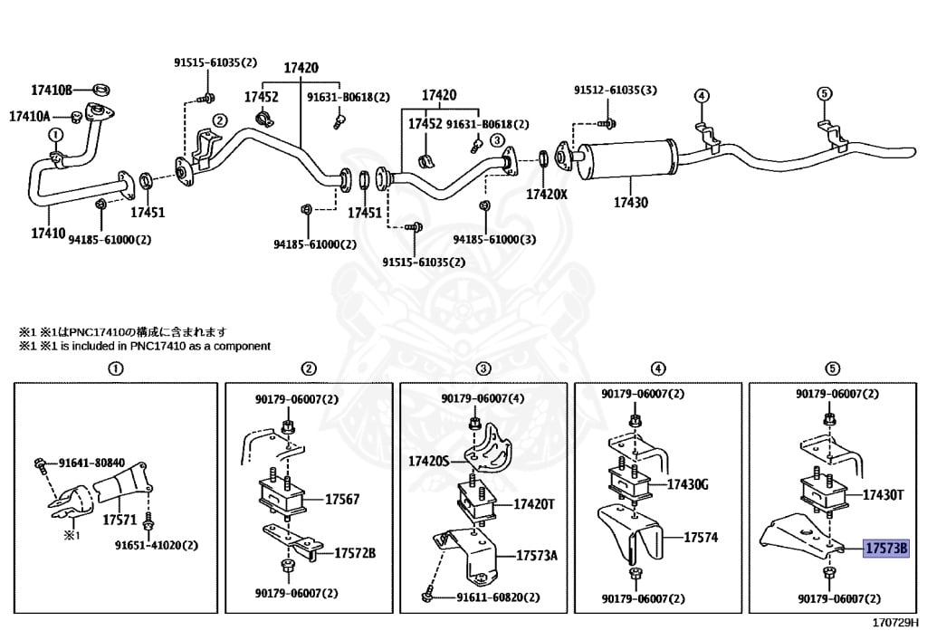 Toyota - Land Cruiser - HZJ75 - 1993 - STANDARD TYPE - CHASSIS FOR FIRE ENGINE - Manual - 1HZ