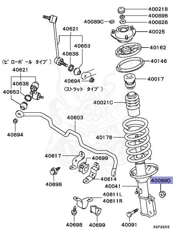 Mitsubishi - RVR - N23WG - 1997 - SRXM3 - 4G63