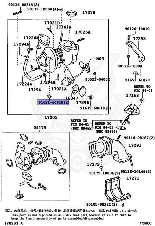 Toyota - Crown - JZS171 - 1999 - ATHLETE V TYPE - SEDAN - Automatic - 1JZGTE