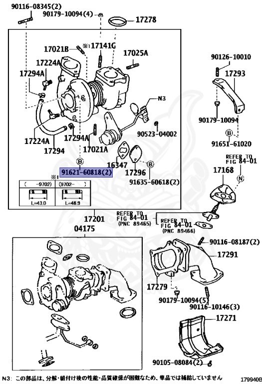 91621-60818 - Toyota - BOLT - Nengun Performance