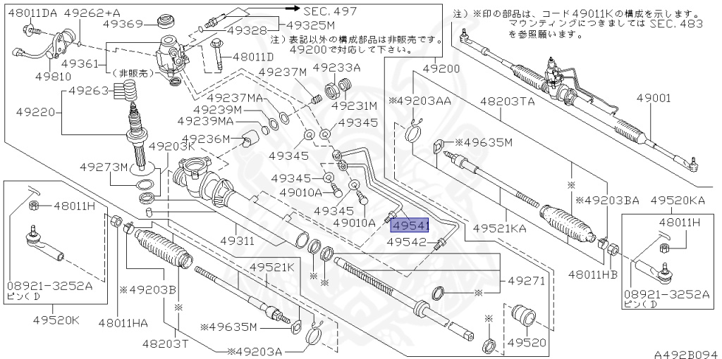 Nissan - Silvia - S15 - 2002 - SPEC R - HARDTOP(K) - MANUAL MISSION 6-SPEED(MT.F6) - TWO WHEELS STEERING(2WS) - SR20DET