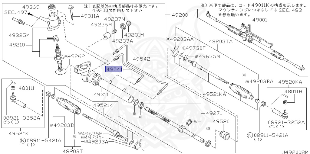 Nissan - Silvia - S15 - 2000 - SPEC R - HARDTOP(K) - MANUAL MISSION 6-SPEED(MT.F6) - TWO WHEELS STEERING(2WS) - SR20DET