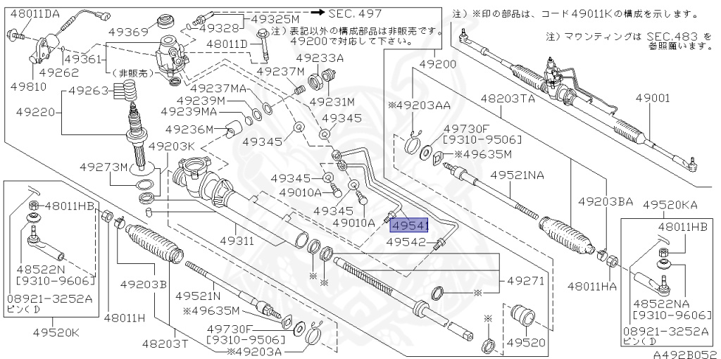 Nissan - Silvia - S14 - 1998 - KS - HARDTOP(K) - MANUAL TRANSMISSION(MT) - TWO WHEELS STEERING(2WS) - SR20DET