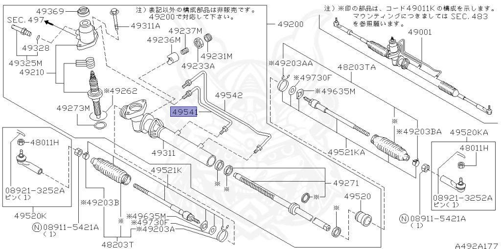 Nissan - Silvia - S15 - 1999 - SPEC R - HARDTOP(K) - MANUAL MISSION 6-SPEED(MT.F6) - TWO WHEELS STEERING(2WS) - SR20DET