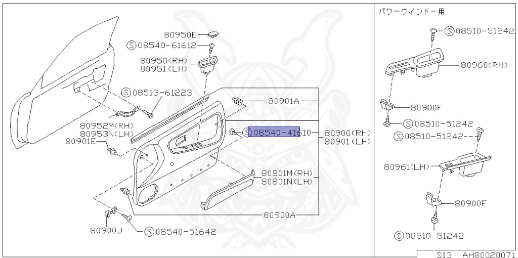 Nissan - Silvia - S13 - 1991 - K'S - HARDTOP(K) - MANUAL TRANSMISSION(MT) - TWO WHEELS STEERING(2WS) - SR20DT