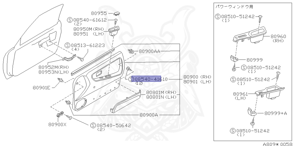 Nissan - 180SX - RS13 - 1998 - Type R/X - HATCH BACK(HB) - MANUAL TRANSMISSION(MT) - TWO WHEELS STEERING(2WS) - SR20DET